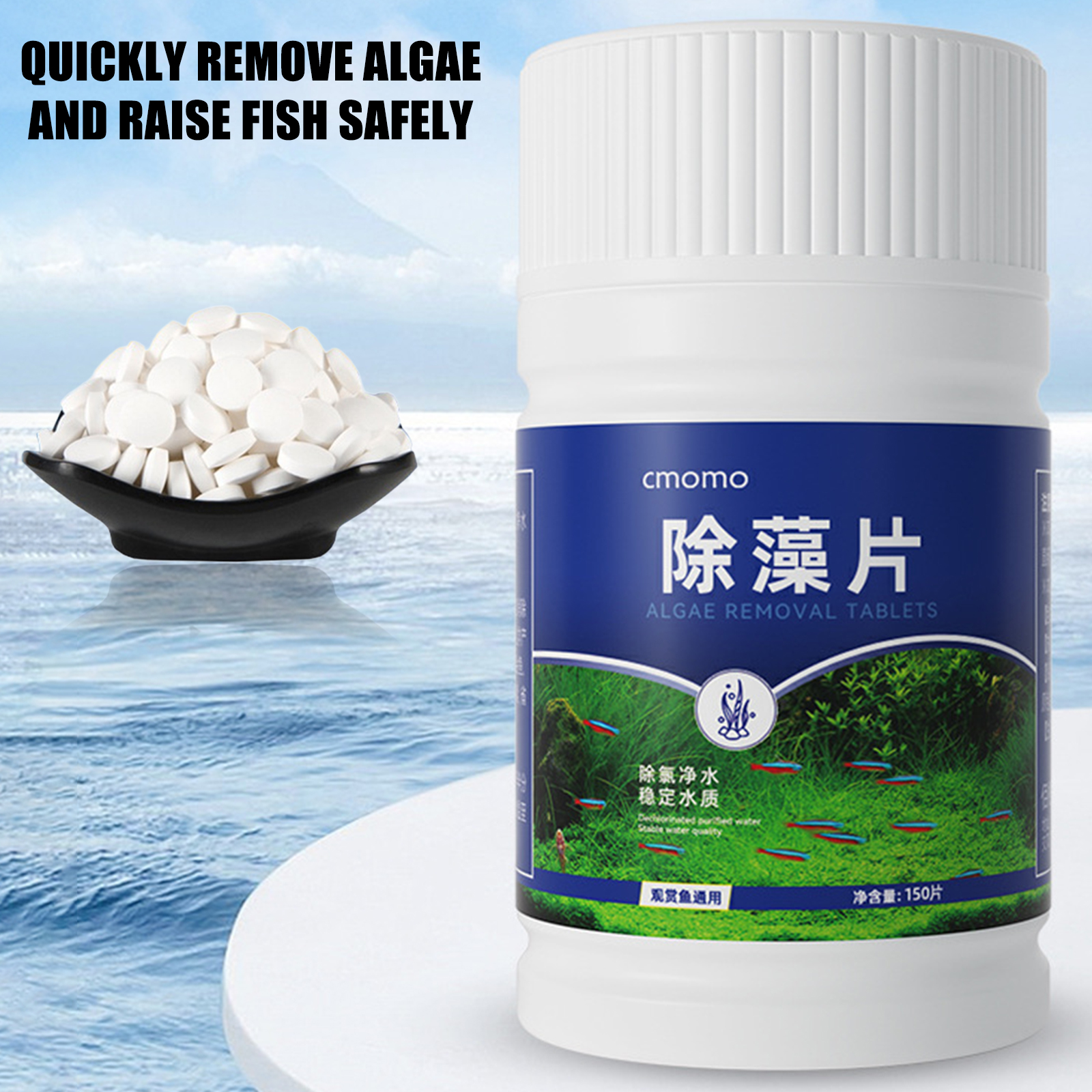 Aquarium Fish Vitamin - Algae Removal Tablets For Fish Tank