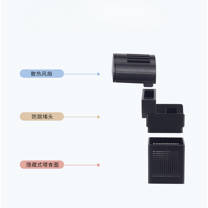 for Xiaomi Mijia Smart Fish Ta - огляд і ціна Aquarium Fish Glass