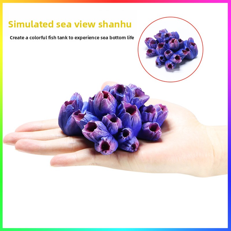 SYSENCIAGA Artificial Flower B - огляд і ціна Aquarium Fish Unique