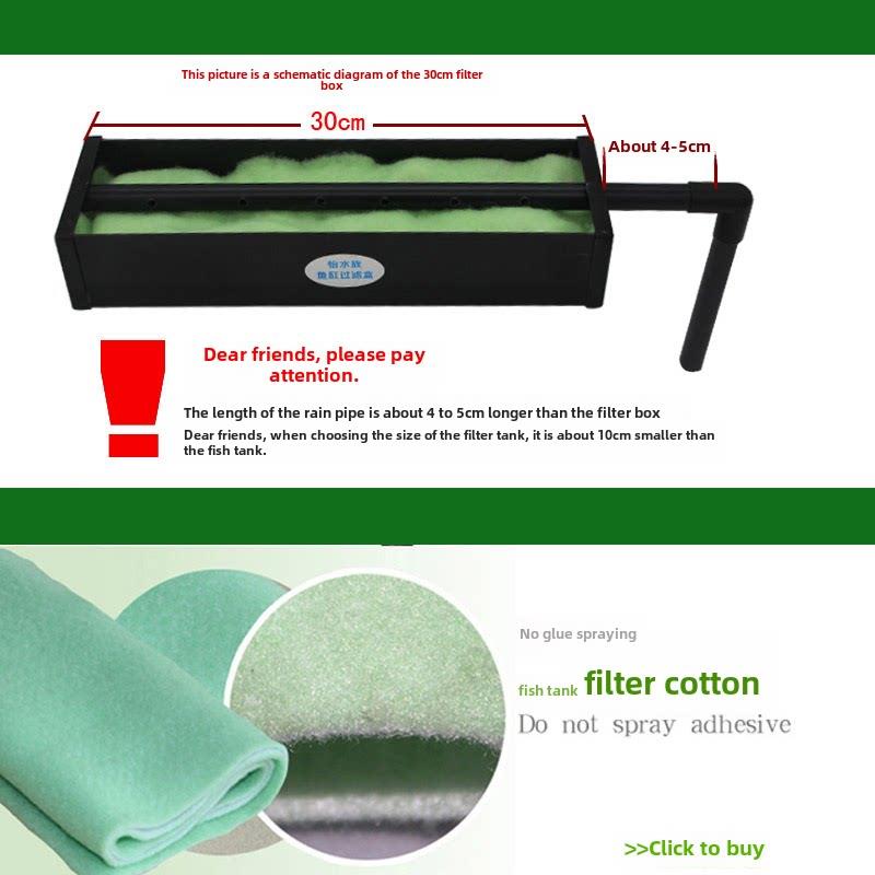 Inbuilt Fish Tank Filter Box E - огляд і ціна Box Fish In Aquarium