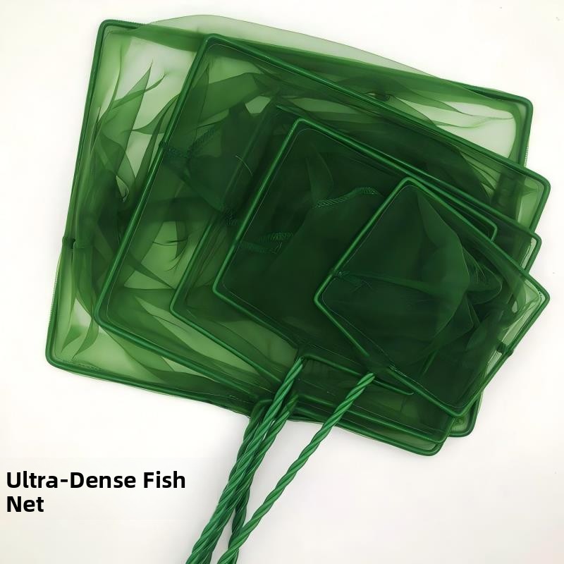 Special Fish Net Aquarium Gold - огляд і ціна Aquarium Fish Net Small