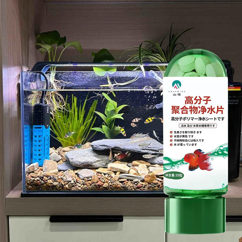 Water Purification Tablets Eco - огляд і ціна Aquarium Fish Vitamin