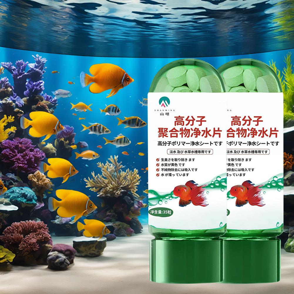 Water Purification Tablets Eco - огляд і ціна Aquarium Fish Vitamin