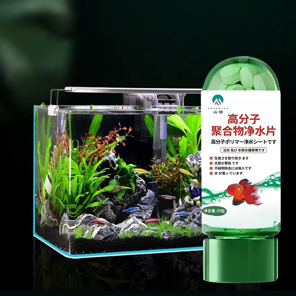 Water Purification Tablets Eco - огляд і ціна Aquarium Fish Vitamin