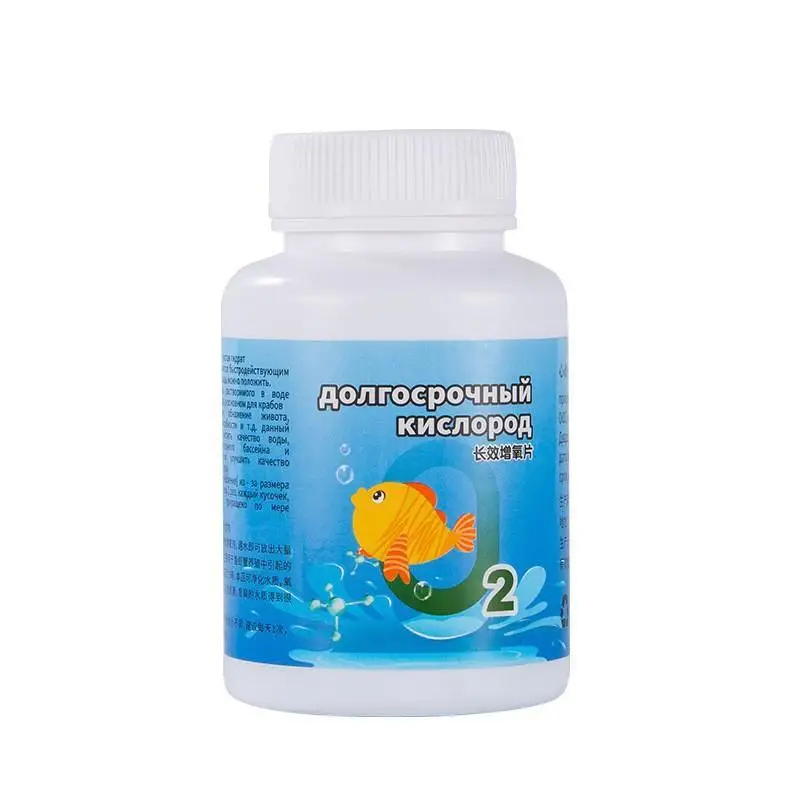 Aquarium Longterm Oxygen Table - огляд і ціна Aquarium Fish Long