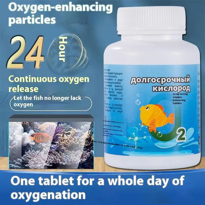 Aquarium Longterm Oxygen Table - огляд і ціна Aquarium Fish Long