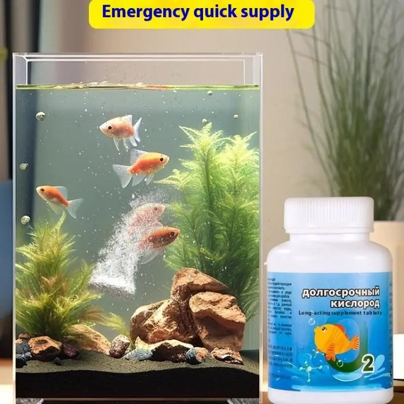 Aquarium Longterm Oxygen Table - огляд і ціна Aquarium Fish Long