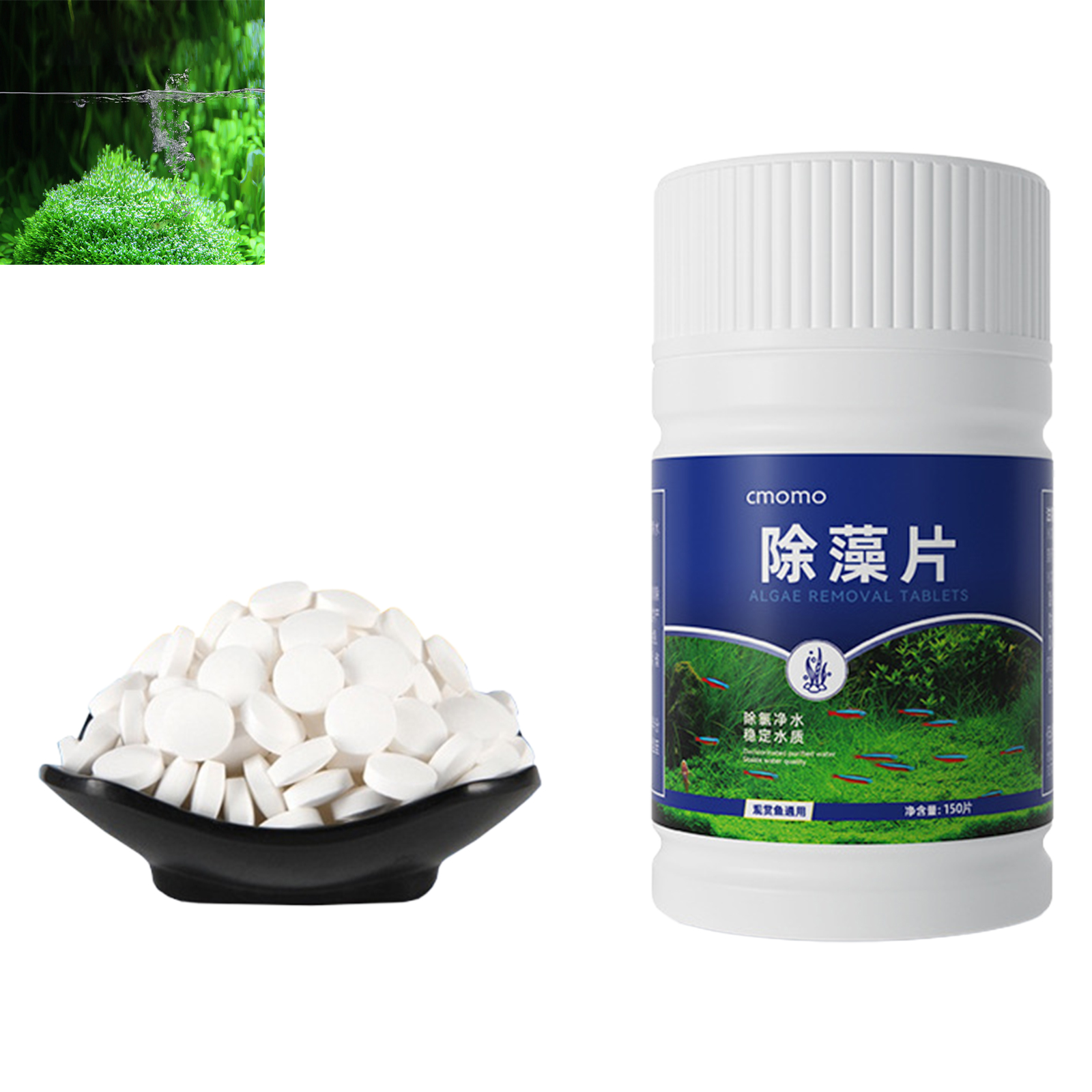 150 Tables Aquarium Algae Clea - огляд і ціна Aquarium Fish Vitamin