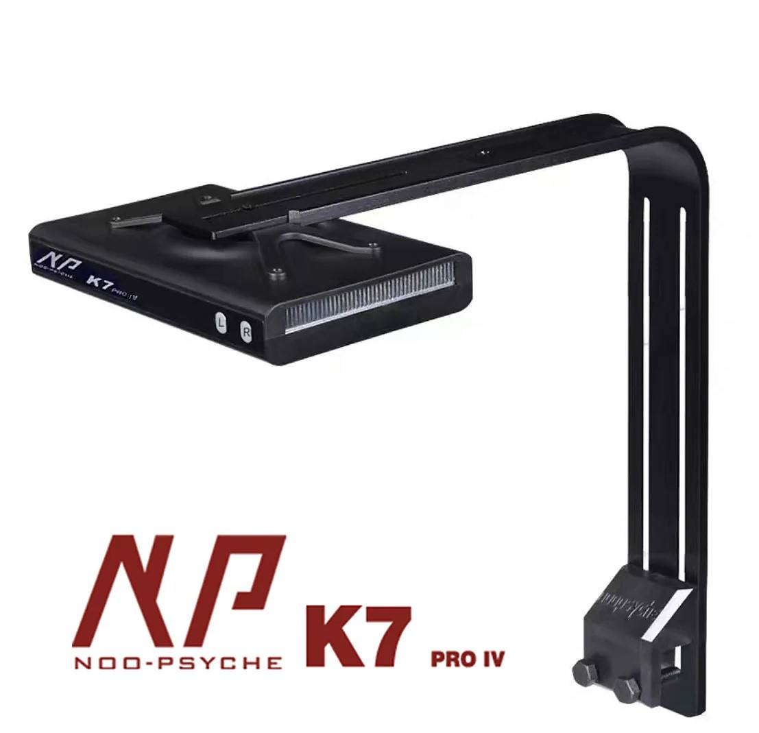 Noopsyche NP K7Pro IV 100W App - огляд і ціна Aquarium Fish Light