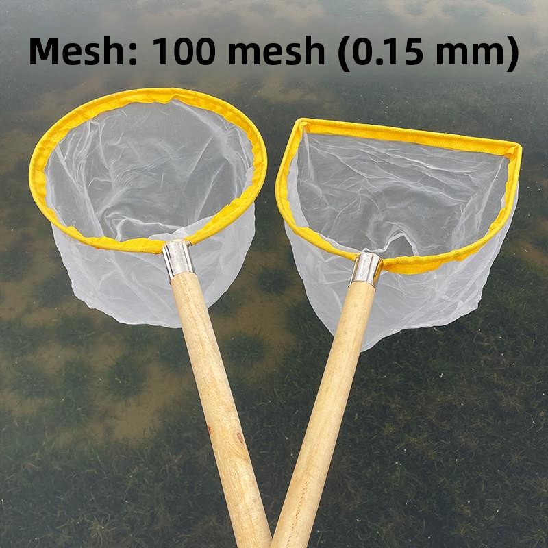 Flat Head Fishing Net  Wood Ha - огляд і ціна Aquarium Fish Net Small