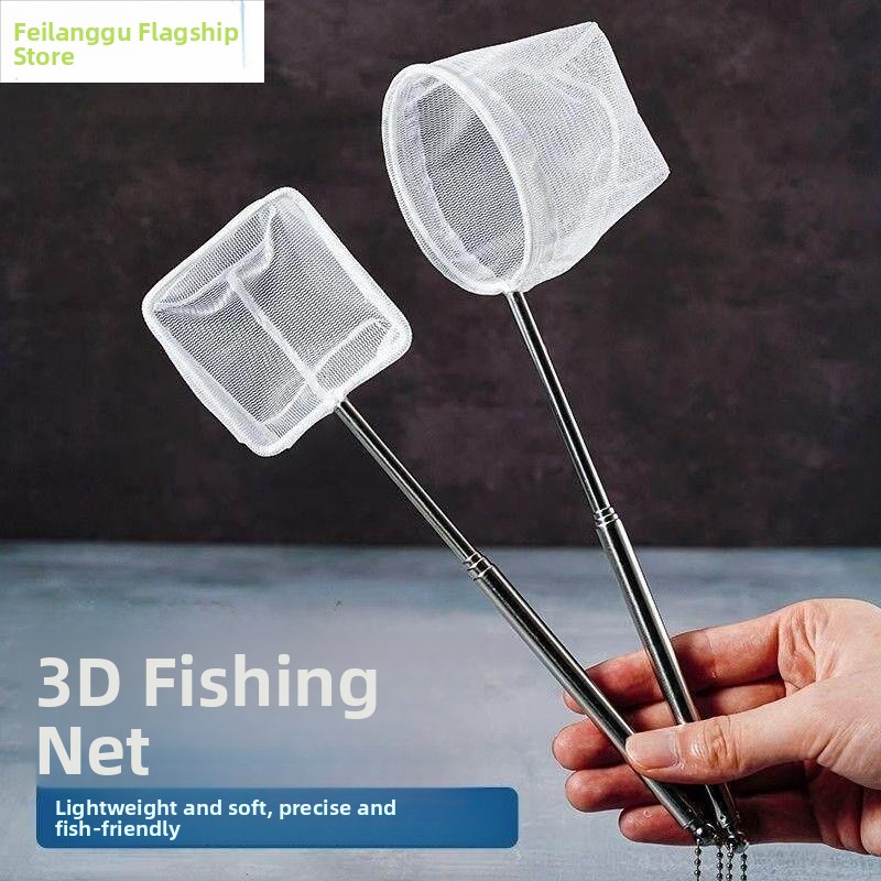 Stainless Steel Fish Net Foldi - огляд і ціна Aquarium Fish Net Small