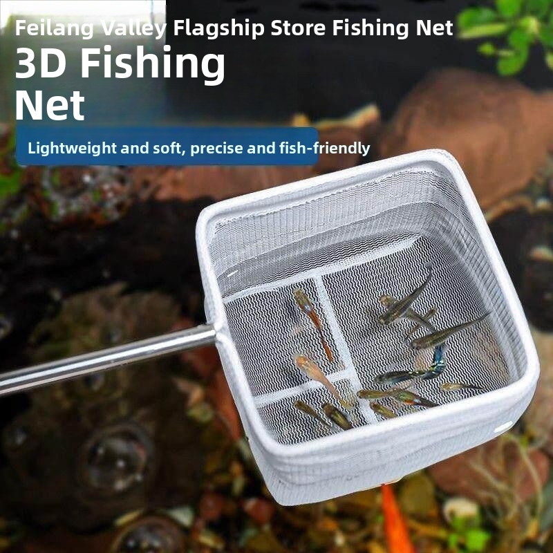 Stainless Steel Fish Net Foldi - огляд і ціна Aquarium Fish Net Small