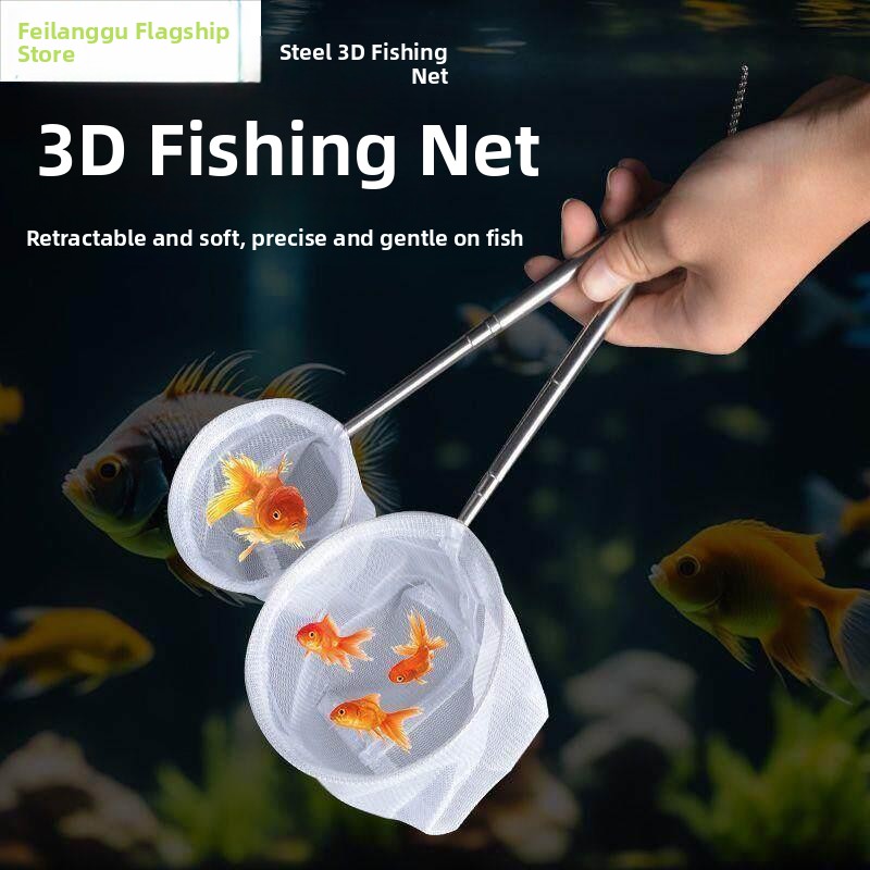 Stainless Steel Fish Net Foldi - огляд і ціна Aquarium Fish Net Small